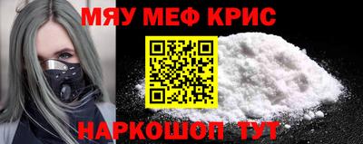 кокаин VHQ Рязань