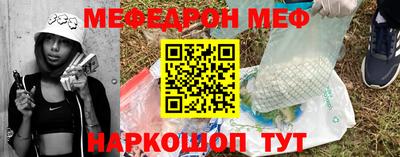 кокаин VHQ Рязань