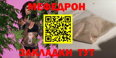 скорость mdpv Свободный