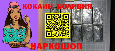 скорость mdpv Свободный
