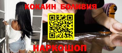 скорость mdpv Свободный
