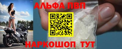 скорость mdpv Свободный