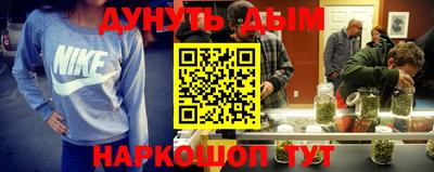 герыч Севастополь