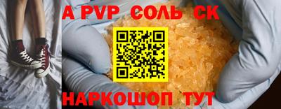скорость mdpv Свободный