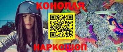 скорость mdpv Свободный