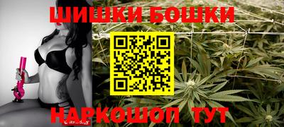 кокаин VHQ Рязань