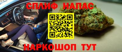скорость mdpv Свободный