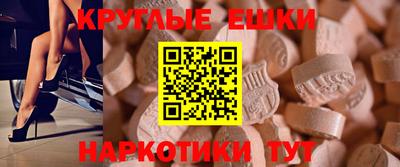 скорость mdpv Свободный