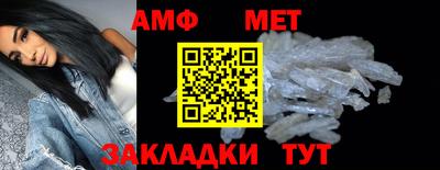 герыч Севастополь