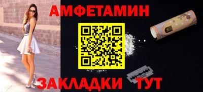 герыч Севастополь