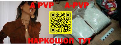 скорость mdpv Свободный