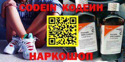 скорость mdpv Свободный